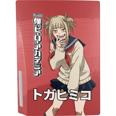 My Hero Academia Himiko Toga Season 5 PS5 Console Skin